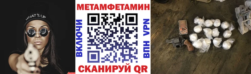 сколько стоит  Екатеринбург  АМФ Premium 