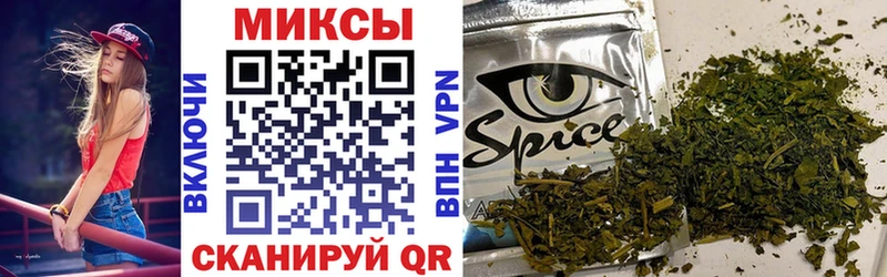 кракен рабочий сайт  Екатеринбург  БУТИРАТ 99% 