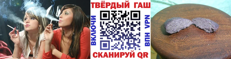 Гашиш Изолятор  дарнет шоп  Екатеринбург 