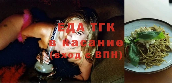 хмурый Верхнеуральск