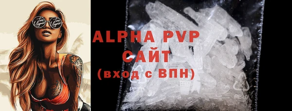хмурый Верхнеуральск