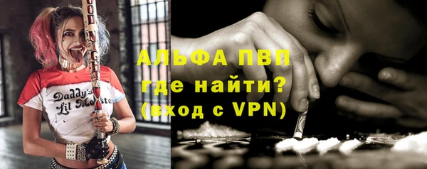 хмурый Верхнеуральск