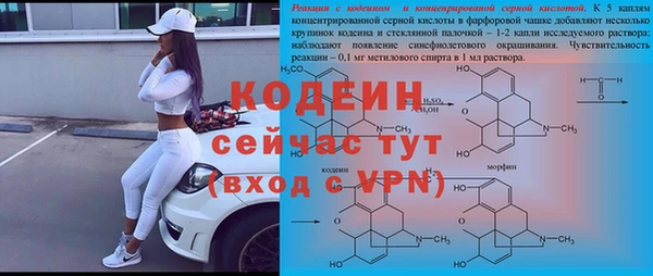 mdpv Верея