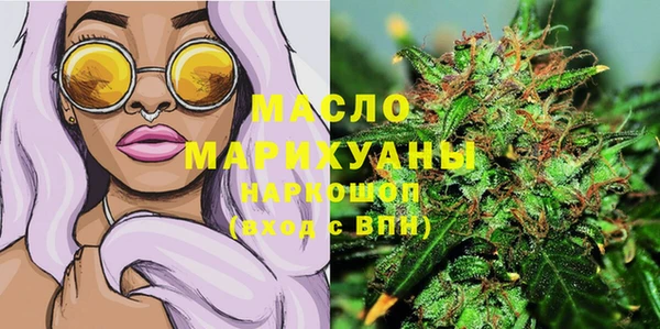 хмурый Верхнеуральск