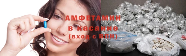 прущие крисы Верхний Тагил