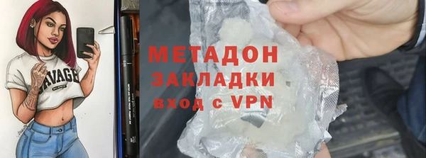 хмурый Верхнеуральск