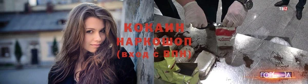 хмурый Верхнеуральск