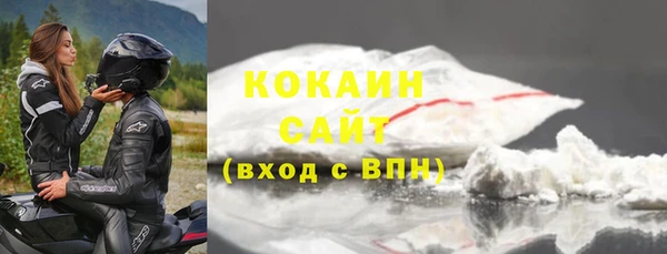 прущие крисы Верхний Тагил