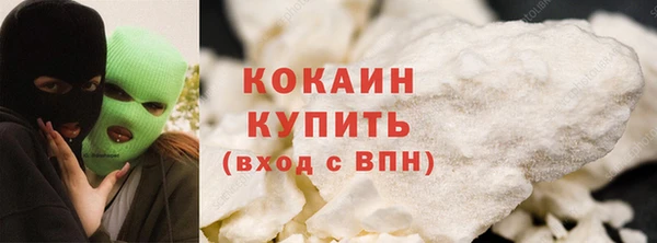 прущие крисы Верхний Тагил
