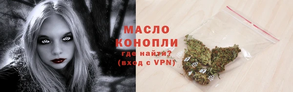 прущие крисы Верхний Тагил