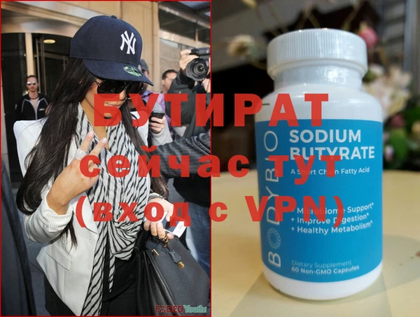 mdpv Верея