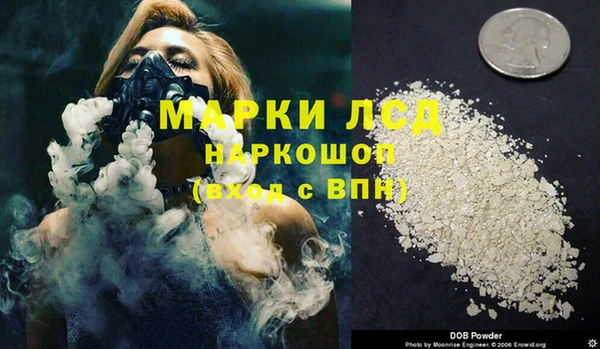 прущие крисы Верхний Тагил