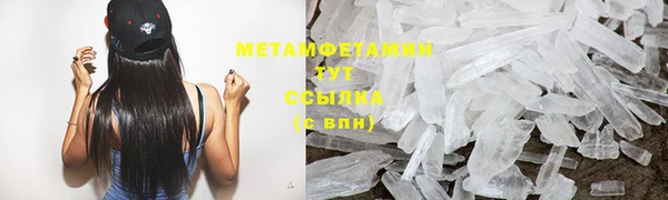 mdpv Верея