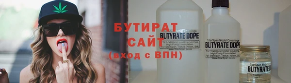 mdpv Верея