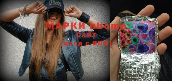 mdpv Верея