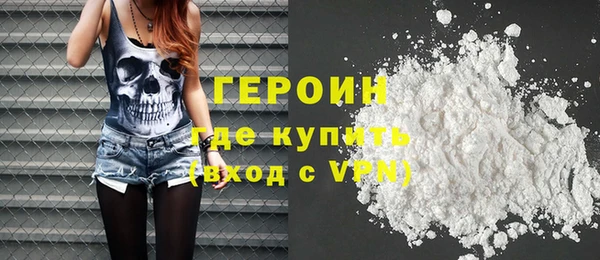 mdpv Верея