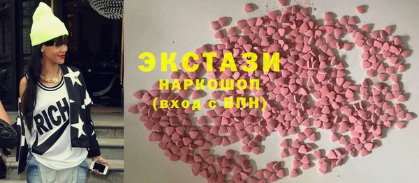 хмурый Верхнеуральск
