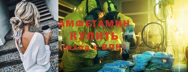 хмурый Верхнеуральск