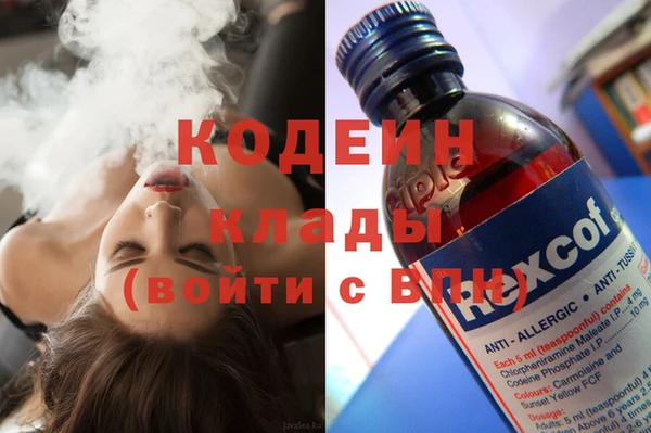 хмурый Верхнеуральск