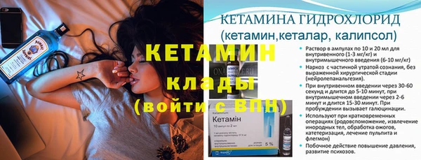 mdpv Верея