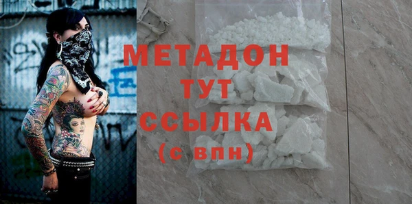 прущие крисы Верхний Тагил