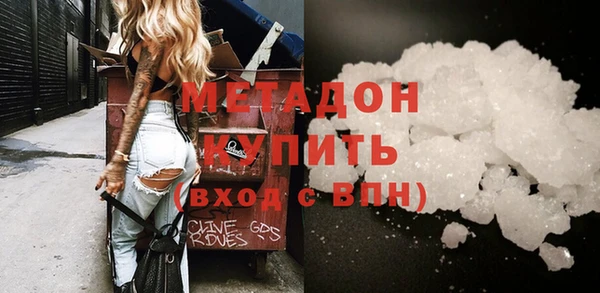 хмурый Верхнеуральск