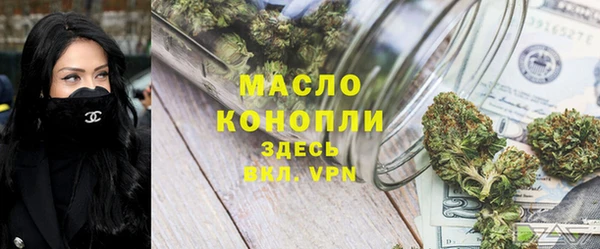 прущие крисы Верхний Тагил