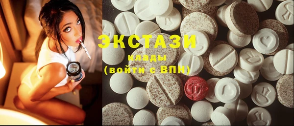 хмурый Верхнеуральск