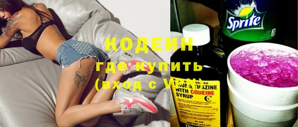 прущие крисы Верхний Тагил