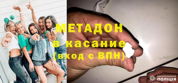 хмурый Верхнеуральск