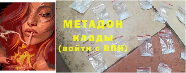 хмурый Верхнеуральск