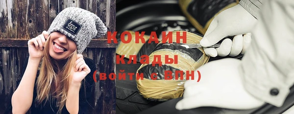 хмурый Верхнеуральск