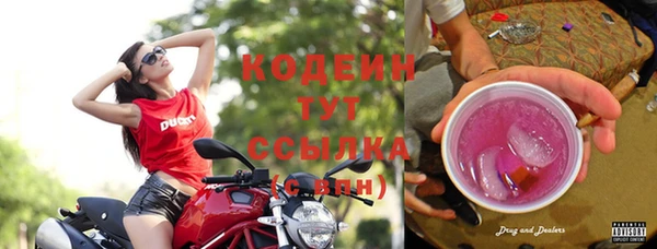 хмурый Верхнеуральск