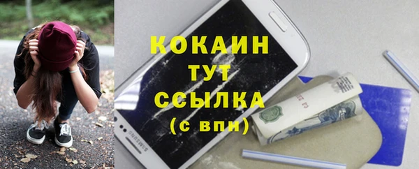 mdpv Верея