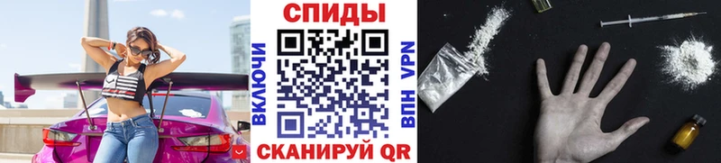 МЕТАМФЕТАМИН витя  даркнет Telegram  Екатеринбург 