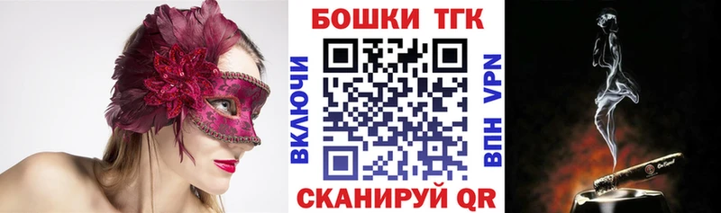 Каннабис SATIVA & INDICA  KRAKEN сайт  Екатеринбург 
